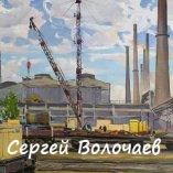 16_Готовая продукция на УЗТМ. 1974. Холст, масло. 65 х 80