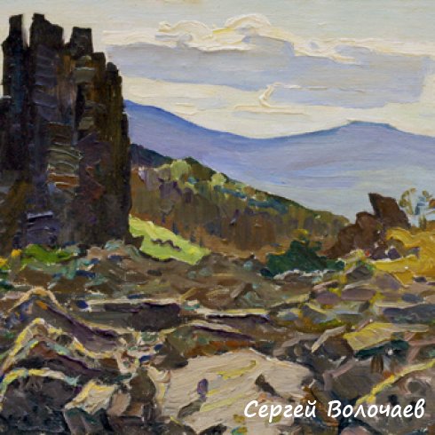 18_Северный Урал. Гора Семичеловечья. 1975. Холст, масло. 24 х 42