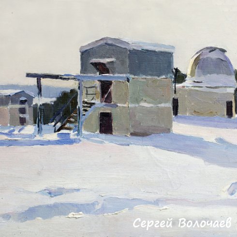 006_Обсерватория. 1966. Холст, масло. 37 х 50