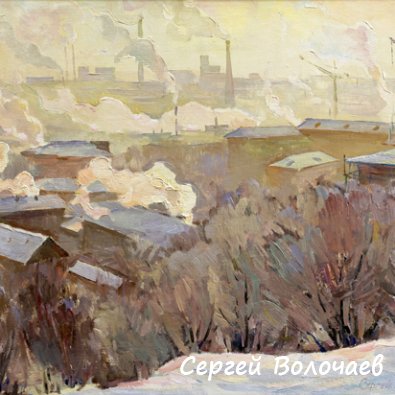 012_Вид с горки на улице Декабристов. 1972. Картон, масло. 50 х 70