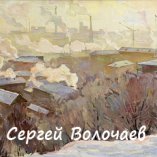 012_Вид с горки на улице Декабристов. 1972. Картон, масло. 50 х 70