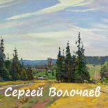 100_Дорога в совхоз. 1986. Картон, масло. 40 х 50