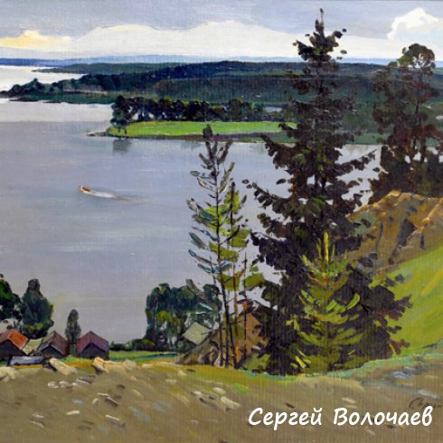 104_Уральский простор. 1986. Картон, масло. 50 х 70