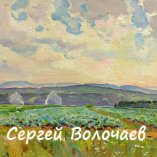 110_Капуста. 1988. Картон, масло. 40 х 50
