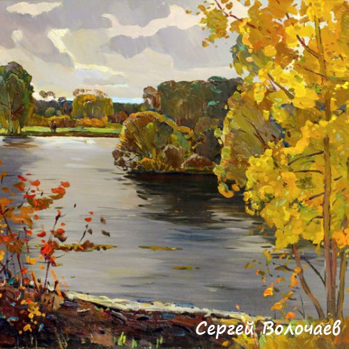 111_Холодный день. 1988. Картон, масло. 82 х 92