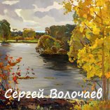 111_Холодный день. 1988. Картон, масло. 82 х 92