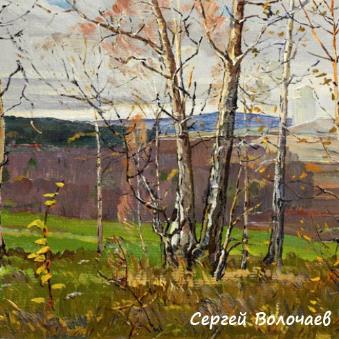 130_Ноябрь. 1989. Картон, масло. 40 х 50