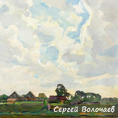 131