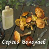 137_Натюрморт. Грибы и фляга. 1989. Картон, масло. 40 х 50