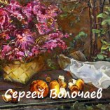 152_Грибы и иван-чай. 1990.Картон, масло. 49 х 62