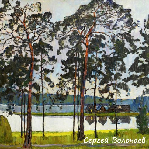 168_Серый день. 1995. Картон, масло. 49,5 х 64,5