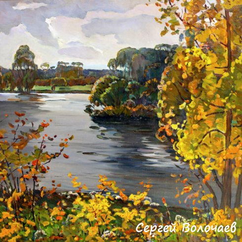 169_Холодный день-2. 1995. Холст, масло. 83 х 92,5