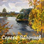 169_Холодный день-2. 1995. Холст, масло. 83 х 92,5