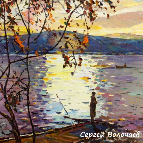 176_Утро. 1999. Картон, масло. 58 х 65