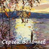 176_Утро. 1999. Картон, масло. 58 х 65