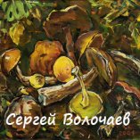184_Грибы. 2001. ДВП, масло. 41,5 х 50,5