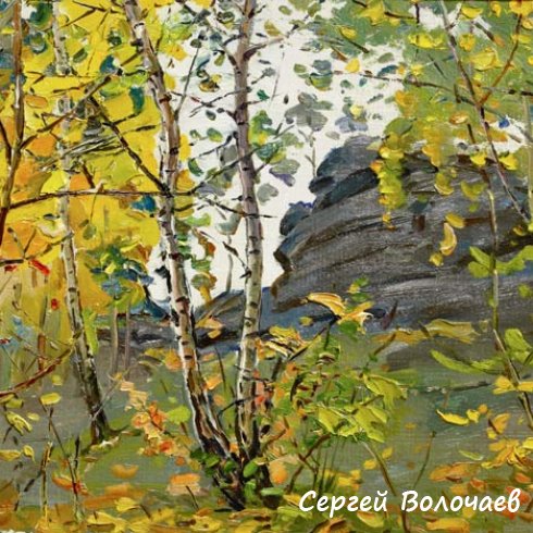 185-(25)Каменные-палатки.--К,-м.-40-х-50