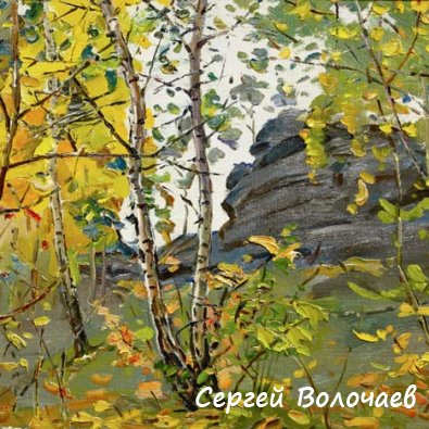 185-(25)Каменные-палатки.--К,-м.-40-х-50