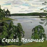 33_У пруда. 1978. Картон, масло. 48 х 70
