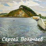 37_Михайловский пруд. Гора Кукан (гора Любви). 1979. Холст, масло. 65 х 80