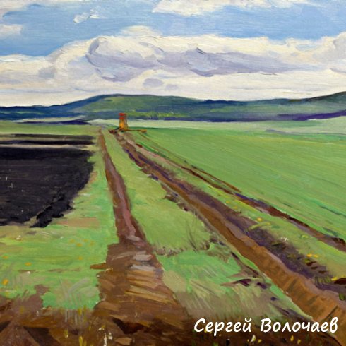40_Совхозное поле. 1979. Картон, масло. 34 х 44