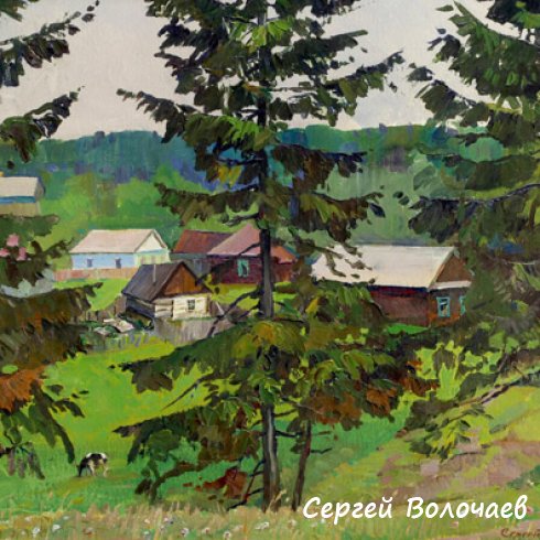 41_Деревушка. 1979. Картон, масло. 47 х 70