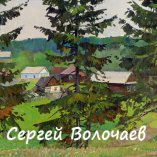 41_Деревушка. 1979. Картон, масло. 47 х 70