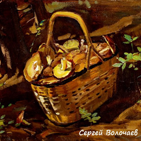 50_Грибы. 1980. Картон, масло. 40 х 50
