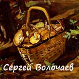 50_Грибы. 1980. Картон, масло. 40 х 50