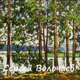 59_Полдень. 1981. Картон, масло. 58 х 65