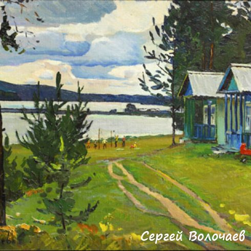 65_База отдыха. 1982. Картон, масло. 50 х 70