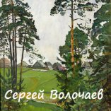 70_Моросит. 1983. Картон, масло. 70 х 50