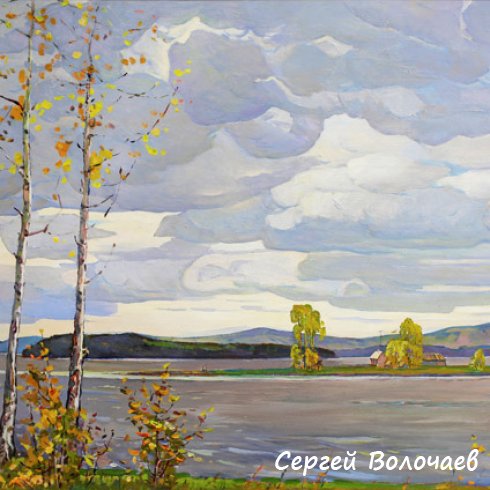 71_Простор. 1983. Холст, масло. 100 х 140