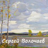 71_Простор. 1983. Холст, масло. 100 х 140