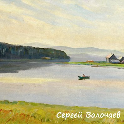 88_Тишина. 1985. Картон, масло. 40 х 50