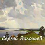 95_Дожди идут. 1986. Картон, масло. 81 х 92,5