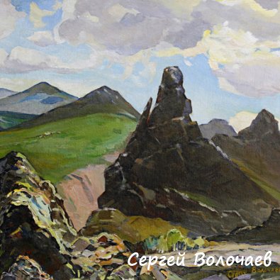 019_Северный Урал. 1975. Картон, масло. 49 х 64