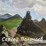 019_Северный Урал. 1975. Картон, масло. 49 х 64
