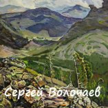 020_Сверкающая россыпь. 1975. Холст, масло. 48 х 63