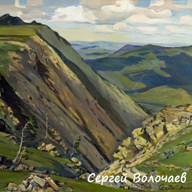 034_Иофское ущелье. 1978. Холст, масло. 56 х 70