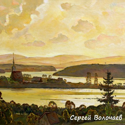 046_Западная Чехия. 1981. Картон, масло. 51 х 70
