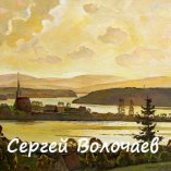046_Западная Чехия. 1981. Картон, масло. 51 х 70