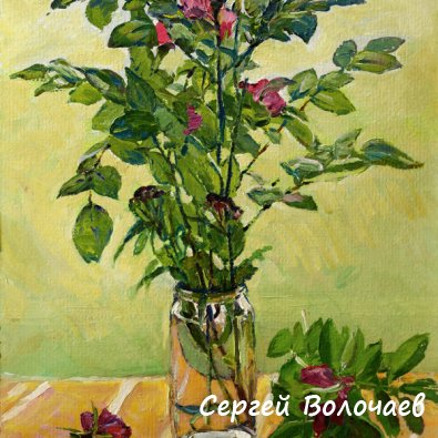 053_Шиповник. 1981. Картон, масло. 50 х 39
