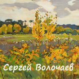 108_Осенние мотивы. 1987. Картон, масло. 40 х 50