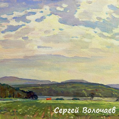 109_Поле колхоза. 1987. Картон, масло. 40 х 50