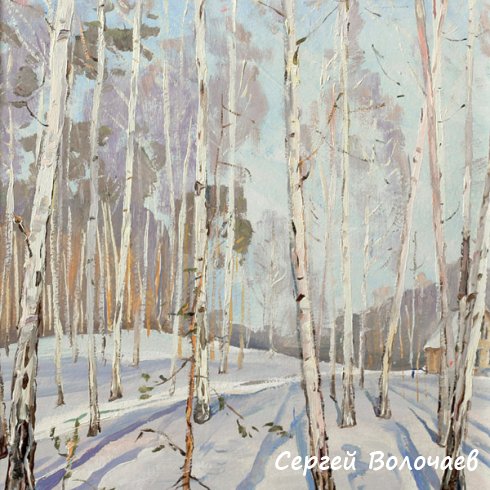 117_Скоро весна. 1988. Картон, масло. 49,5 х 36