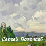124_Болотце. 1988. Картон, масло. 49 х 39