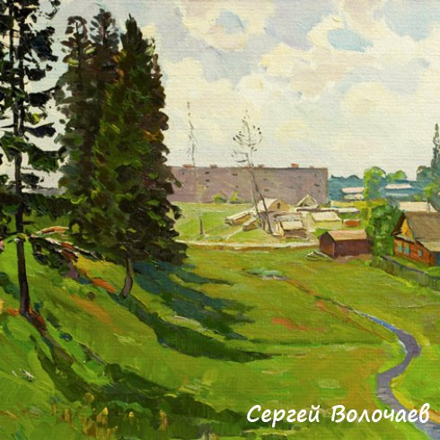 150_Ревда. 1990. Картон, масло. 40 х 50