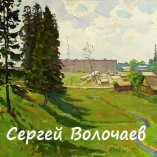 150_Ревда. 1990. Картон, масло. 40 х 50