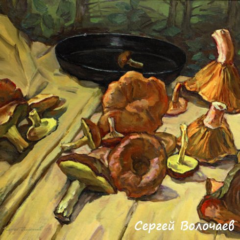 155_Грибы. 1991. Картон, масло. 39 х 50